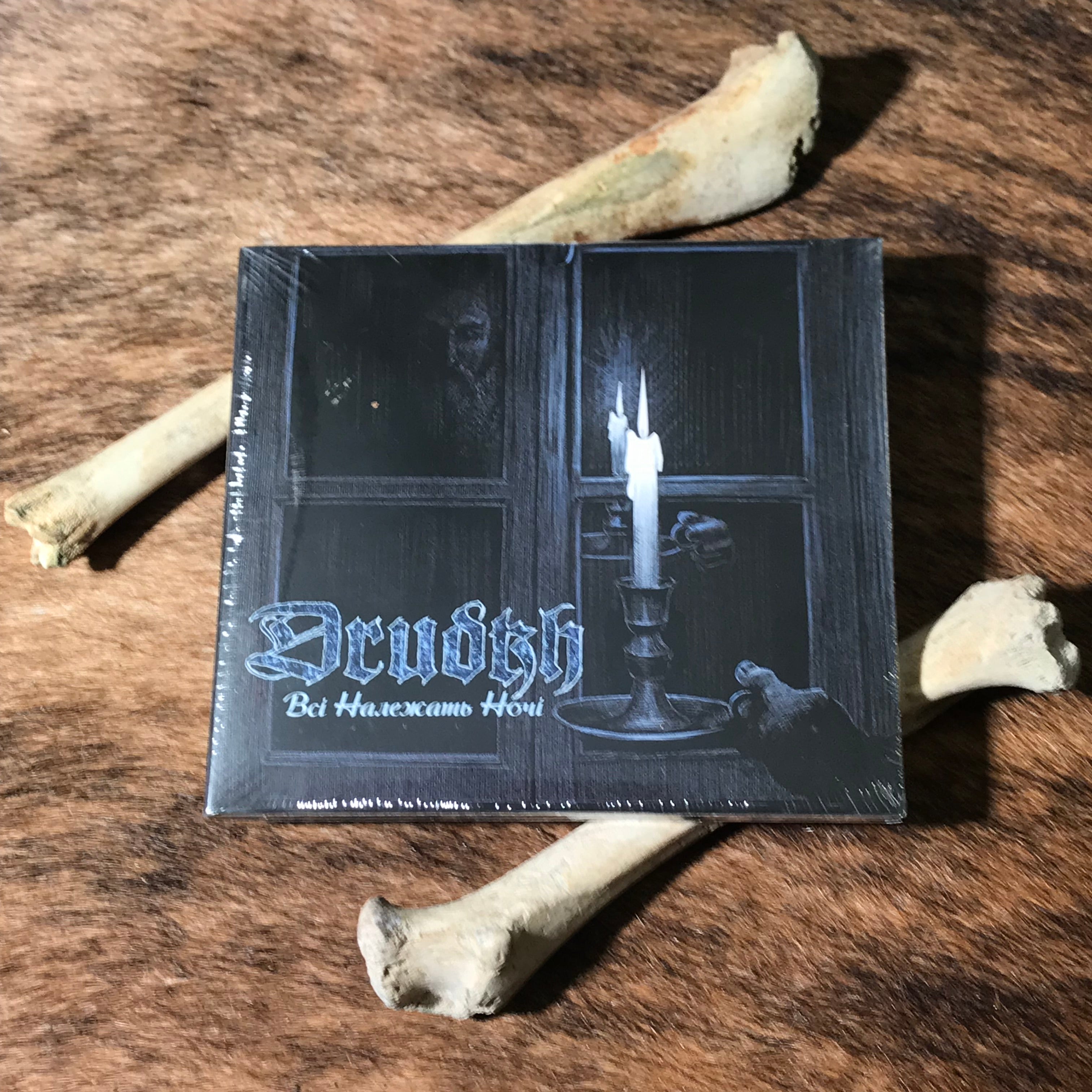 Drudkh - All Belong To The Night