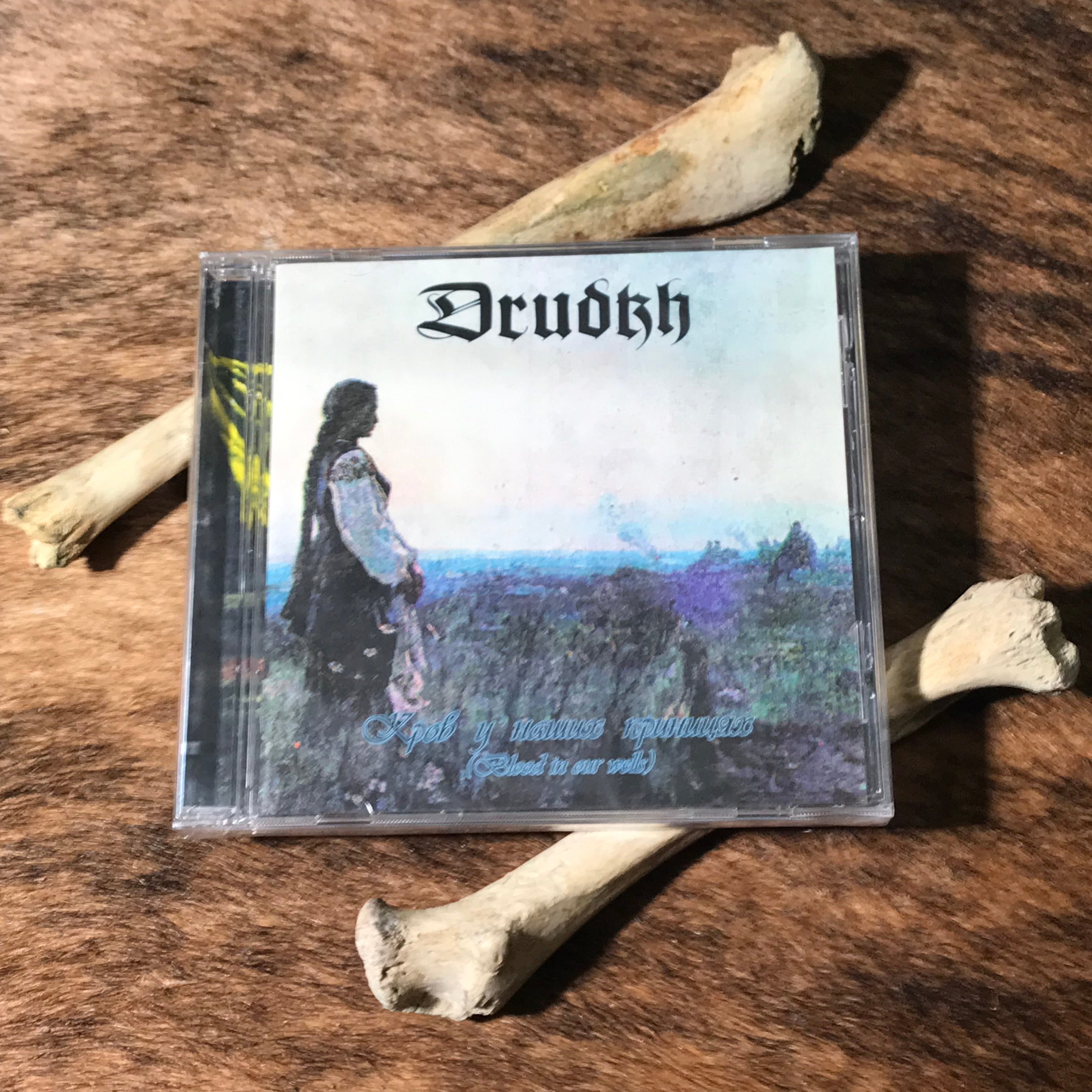 Drudkh - Blood In Our Wells