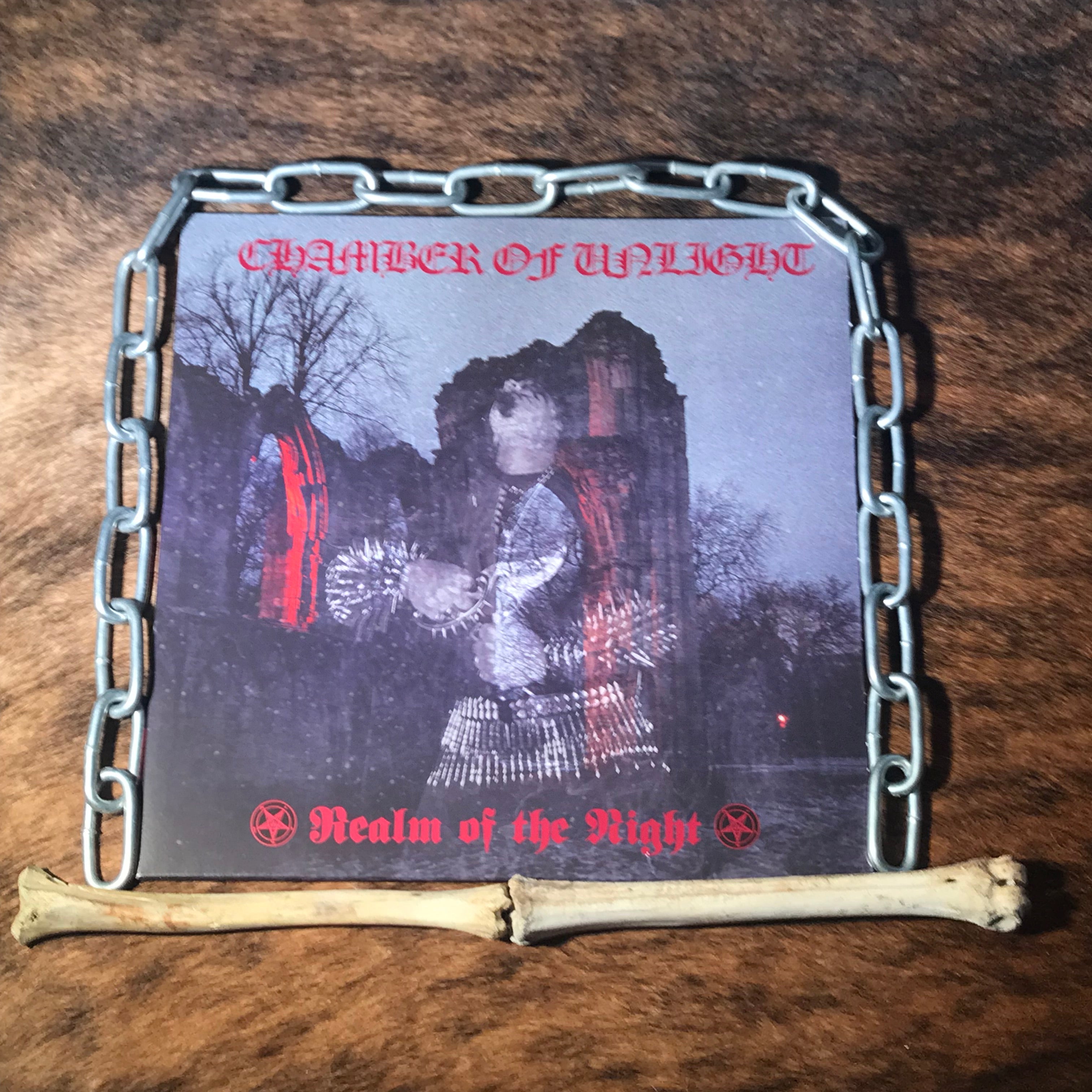 CHAMBER OF UNLIGHT - Realm Of The Night LP